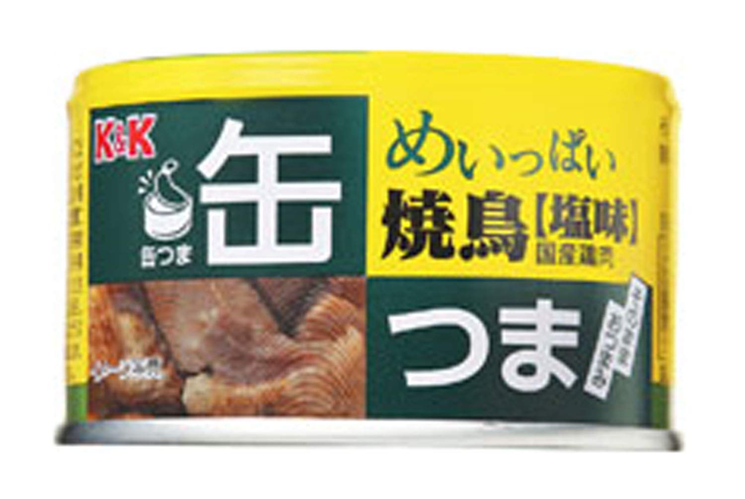 Amazon.co.jp: K&K 缶つま めいっぱい 焼鳥 塩 135g : 食品・飲料・お酒